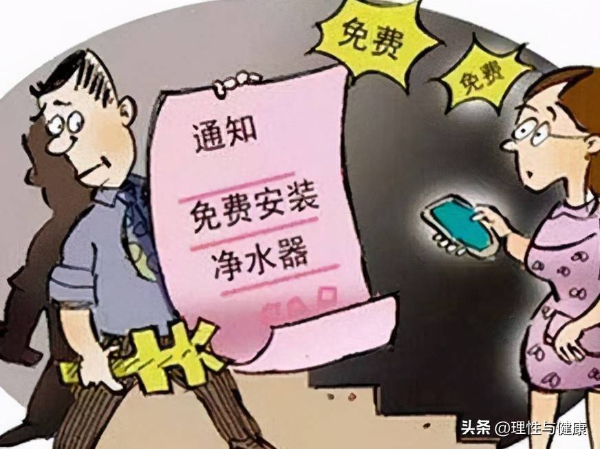 2025新澳天天开奖资料大全仔细释义、解释与落实、构建解答解释落实