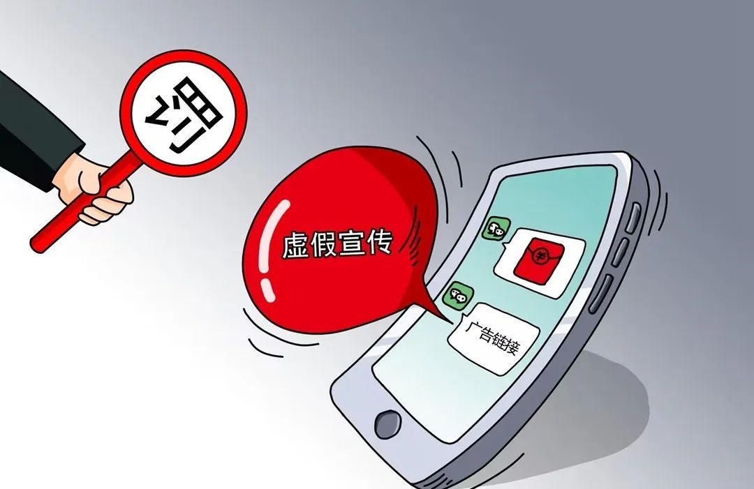 新澳门免费精准大全与警惕虚假宣传-全面释义、全面解答解释落实