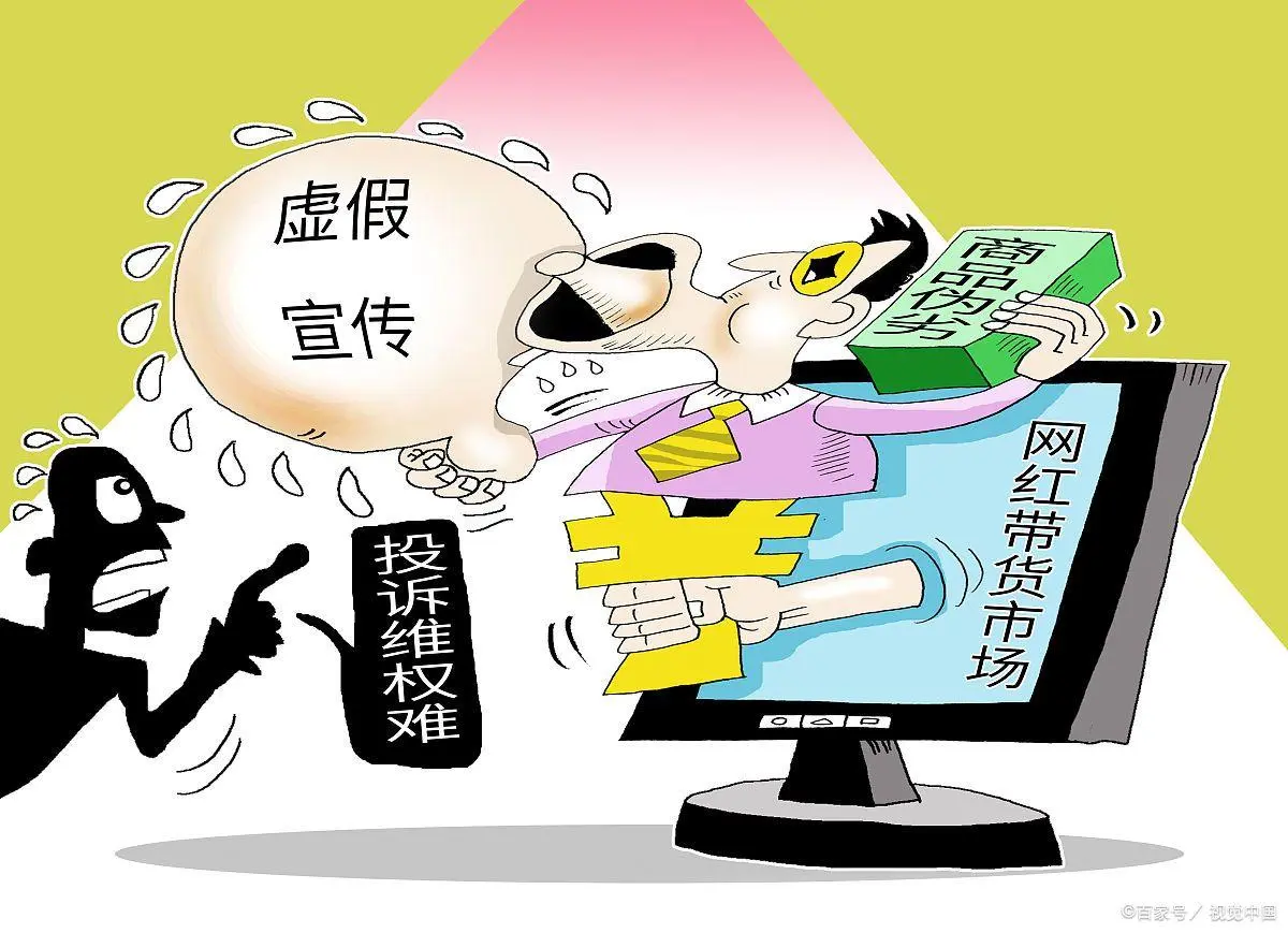 2025澳门特马今期开奖结果是什么全面释义、前沿解答解释落实