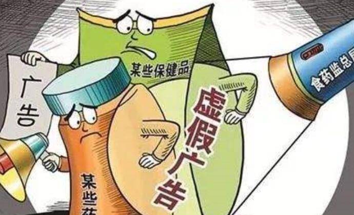 澳门码一肖一码中恃精选解析、解释与落实、全面解答解释落实