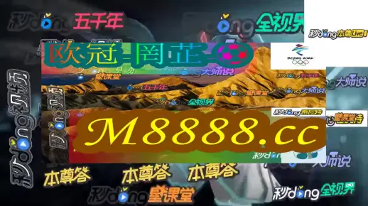 澳门一码一码100准免费全面释义、精准解答解释落实