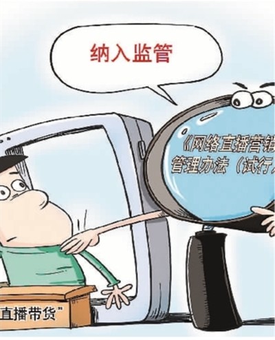 2025新澳三期必出一肖警惕虚假宣传、全面解答与解释、专家解答解释落实
