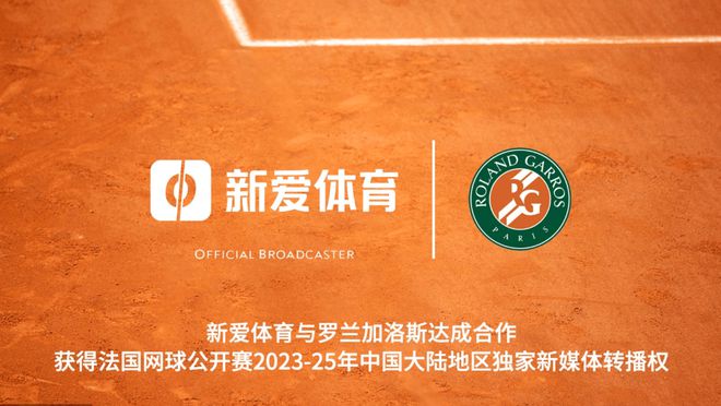 2025新澳雷锋资料全面释义、详细解答解释落实