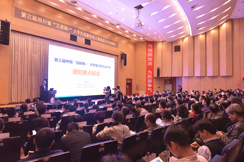 77777788888王中王中2025请全面释义、解释与落实、专家解答解释落实
