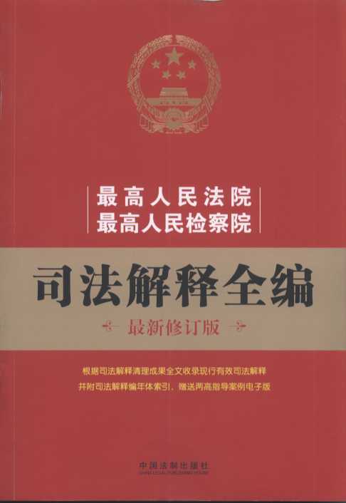 澳门一码一肖一待一中今晚一的警惕虚假宣传-全面释义、实时解答解释落实