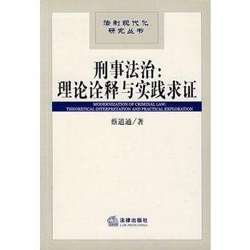 2025澳门精准正版免费详细解答、解释与落实、精准解答解释落实