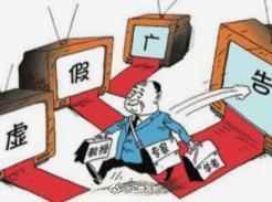 心中一肖一码,警惕虚假宣传,综合解答解释落实