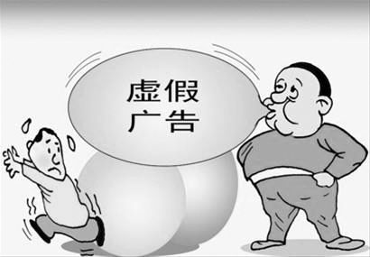 心中一肖一码,警惕虚假宣传,综合解答解释落实