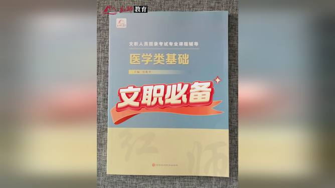 2025新澳雷锋资料全面释义、详细解答解释落实