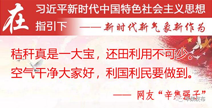 今晚一肖一码澳门一肖四不像与警惕虚假宣传-全面释义、时代解答解释落实