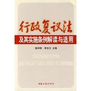 澳门最精准正最精准龙门客栈免费请全面释义、解释与落实、前沿解答解释落实