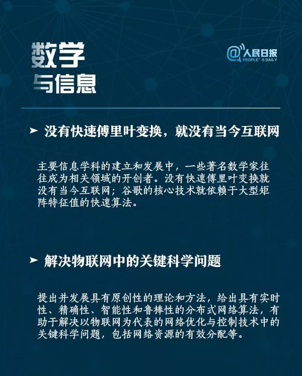 香港历史记录近15期查询表最新，详细解答、科学解答解释落实
