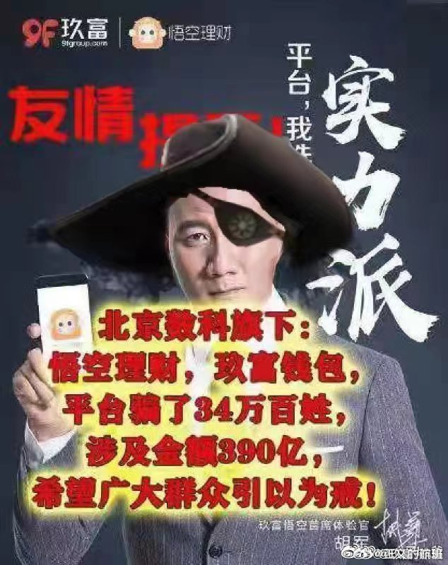 今晚买三肖必中的全面释义、解释与落实、精准解答解释落实