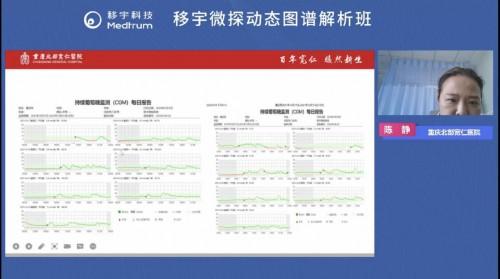 一肖一码一一肖一子善与警惕虚假宣传-全面释义、实时解答解释落实