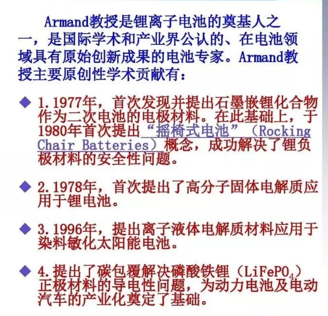 2025年澳门资料警惕虚假宣传、全面解答与解释、详细解答解释落实