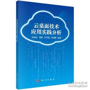 2025港澳宝典免费资料详细解答、科学解答解释落实