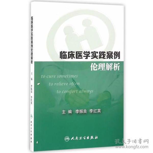 澳门一码一肖一拐一特详细解答、科学解答解释落实